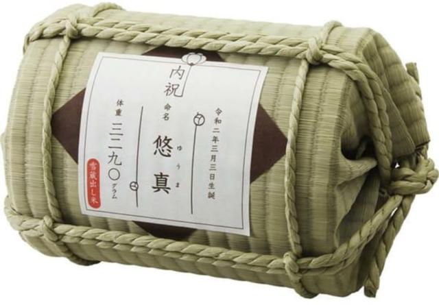 御祝.お返し,引出物,記念品は:い草俵に入れた名入れ体重米