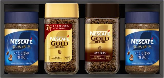 御祝.お返し,引出物,記念品は:ネスカフェ プレミアム レギュラーソリュブルコーヒー ギフトセット