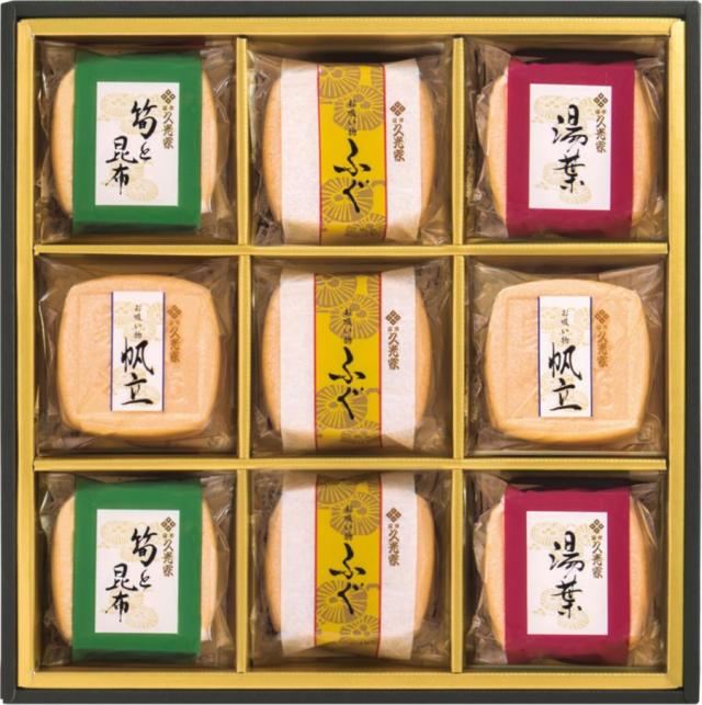 御祝.お返し,引出物,記念品は:久光家　お吸物詰合せ