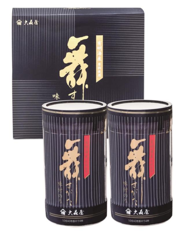 御祝.お返し,引出物,記念品は:舞すがた卓上のりギフト