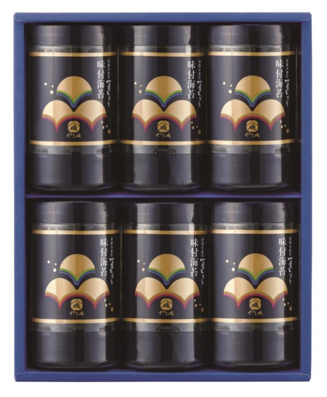 御祝.お返し,引出物,記念品は:初摘み味付海苔詰合せ