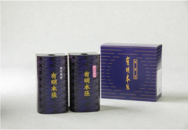 御祝.お返し,引出物,記念品は:初摘み限定 有明本張　味付海苔