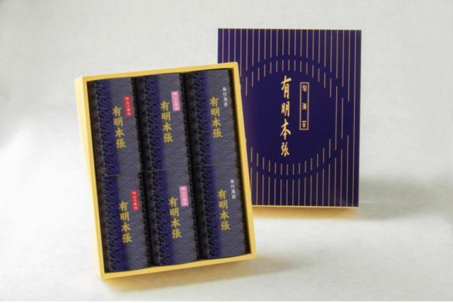 御祝.お返し,引出物,記念品は:初摘み限定 有明本張　味付海苔