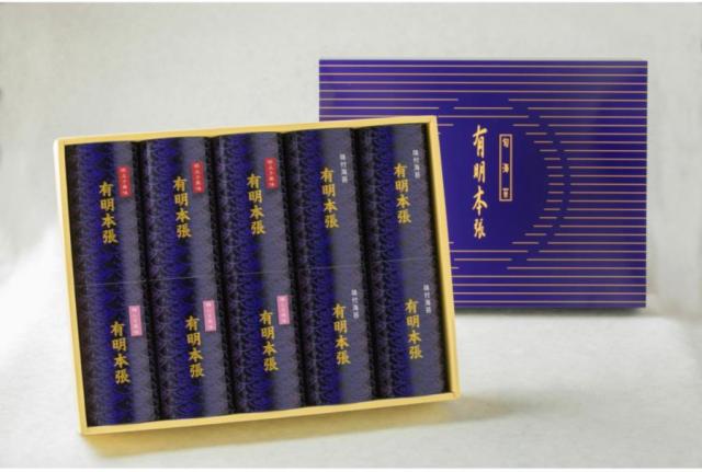 御祝.お返し,引出物,記念品は:初摘み限定 有明本張　味付海苔