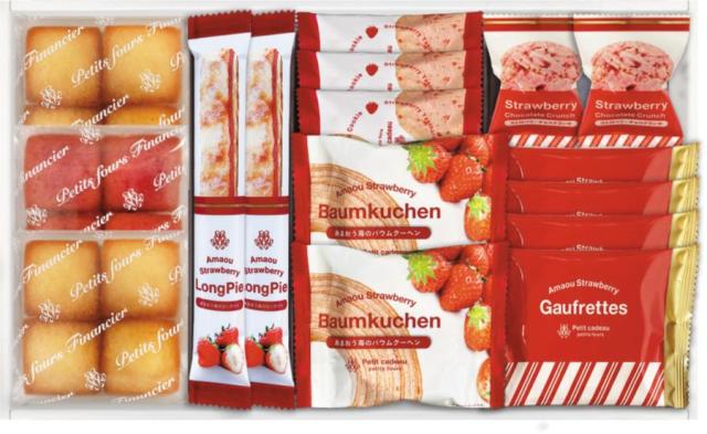 御祝.お返し,引出物,記念品は:あまおう苺バウムクーヘン＆プチガトー　ギフトボックス