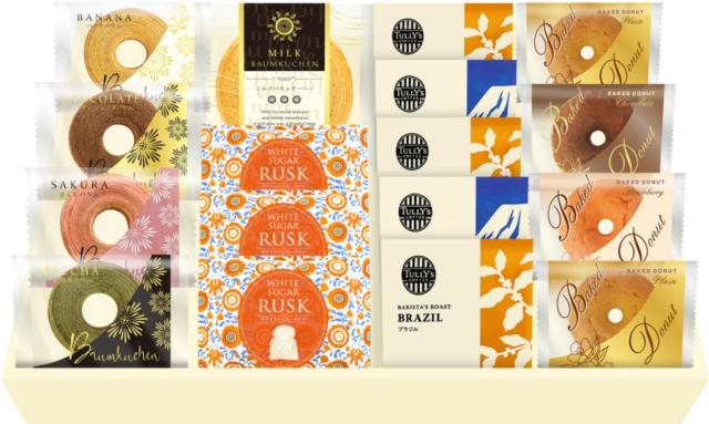 御祝.お返し,引出物,記念品は:リワードタイム タリーズコーヒー＆彩りミニバウムと洋菓子セット