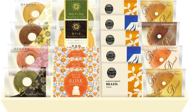 御祝.お返し,引出物,記念品は:リワードタイム タリーズコーヒー＆彩りミニバウムと洋菓子セット