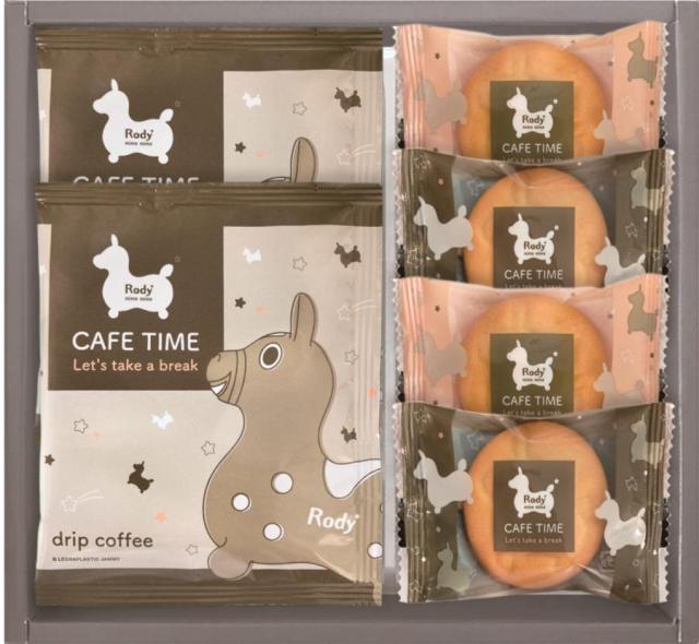 御祝.お返し,引出物,記念品は:ロディ　カフェタイムセット