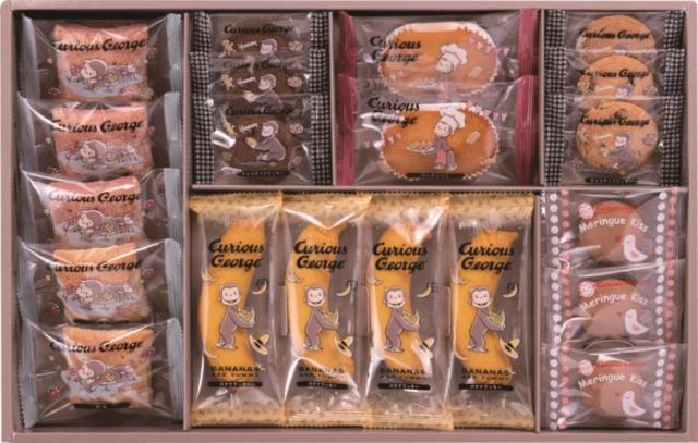 御祝.お返し,引出物,記念品は:おさるのジョージスイーツギフト