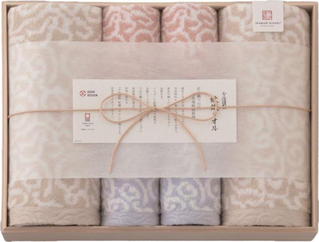 御祝.お返し,引出物,記念品は:今治謹製 紋織タオル　タオルセット