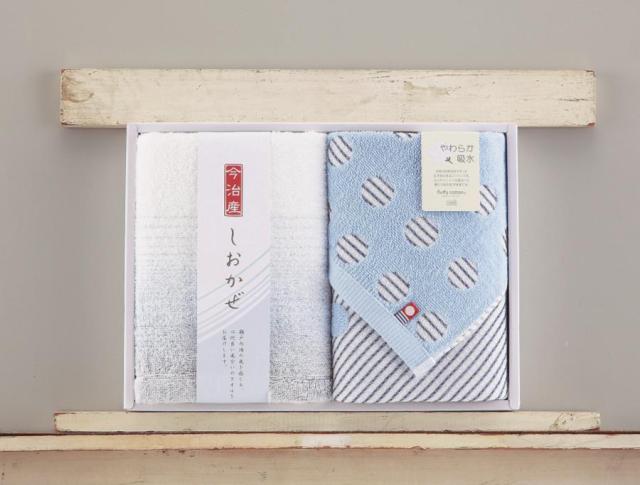 御祝.お返し,引出物,記念品は:今治タオル　しおかぜタオルセット