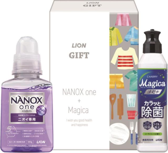 御祝.お返し,引出物,記念品は:ライオンプチギフト