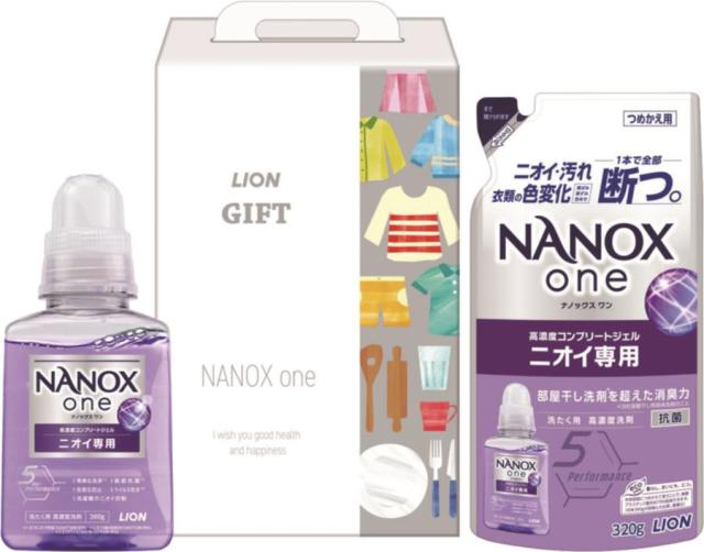 御祝.お返し,引出物,記念品は:ライオンプチギフト