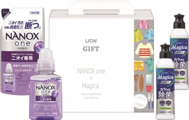 御祝.お返し,引出物,記念品は:ライオンプチギフト