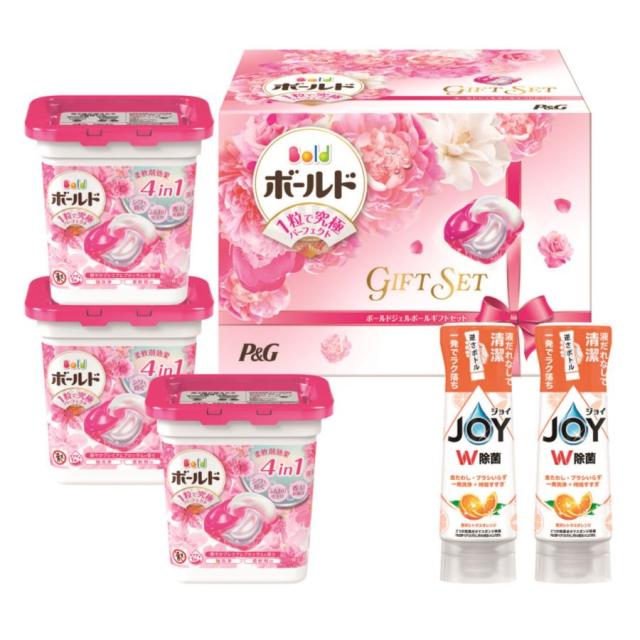 御祝.お返し,引出物,記念品は:ボールドジェルボールギフトセット