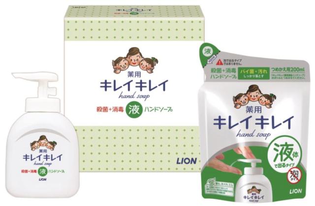 御祝.お返し,引出物,記念品は:ｷﾚｲｷﾚｲ液体ハンドソープセット