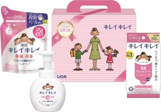 御祝.お返し,引出物,記念品は:キレキレイギフトセット