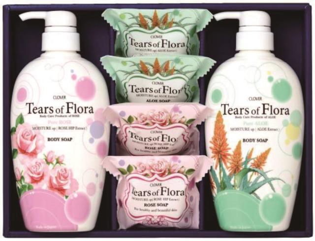 御祝.お返し,引出物,記念品は:ティアーズオブフローラ