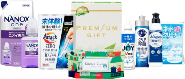 御祝.お返し,引出物,記念品は:爽快生活バラエティセレクト