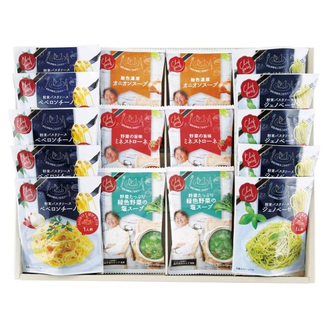 お返し,引出物,記念品は:坂井宏行監修 C’est bon cadeau ?素敵な贈り物?