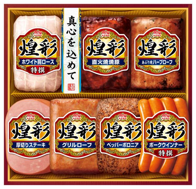 丸大ハム 煌彩 MV-507