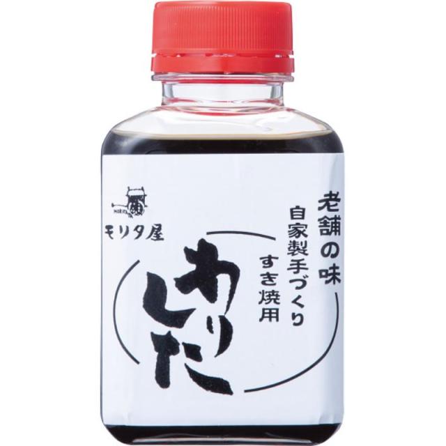 御祝.お返し,引出物,記念品は:モリタ屋　Ａ５国産黒毛和牛　肩ロース　すき焼き用（５００ｇ）
