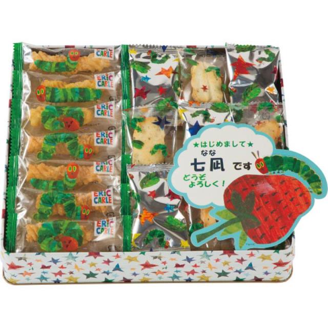 御祝.お返し,引出物,記念品は:☆はらぺこあおむし☆　おやつアソート（お名入れ）
