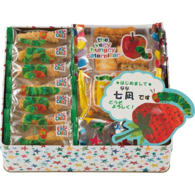 御祝.お返し,引出物,記念品は:☆はらぺこあおむし☆　おやつアソート（お名入れ）