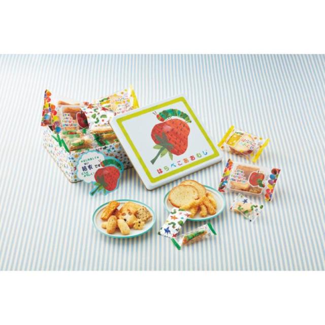 御祝.お返し,引出物,記念品は:☆はらぺこあおむし☆　おやつアソート（お名入れ）
