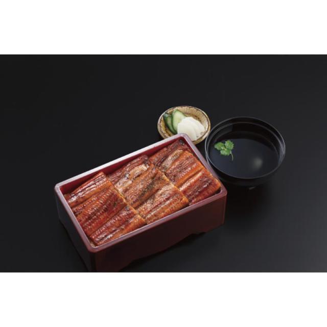 御祝.お返し,引出物,記念品は:生産者限定　山道養鰻大蒲焼（４尾）（お名入れ）
