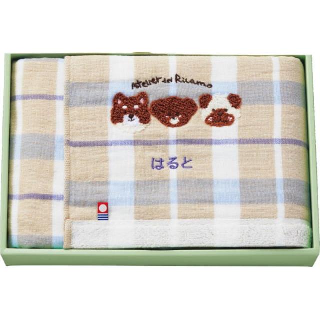 御祝.お返し,引出物,記念品は:お名入れ刺しゅう　フード付きバスタオル