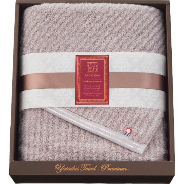 御祝.お返し,引出物,記念品は:極ふわ　やさしいたおる　エレガントライン　ロングバスタオル
