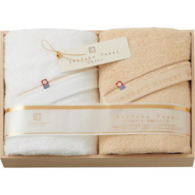 御祝.お返し,引出物,記念品は:今治謹製 至福タオル バスタオル2枚セット(木箱入)