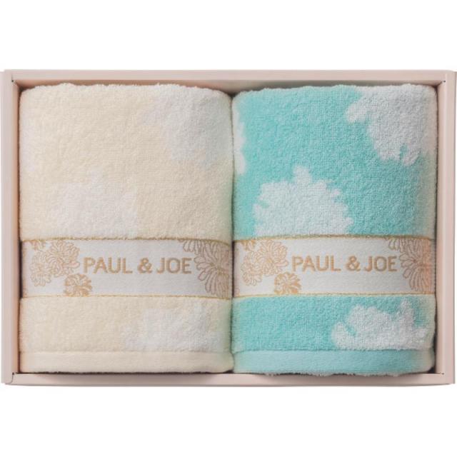 御祝.お返し,引出物,記念品は:ポール＆ジョー　フェイスタオル２枚セット