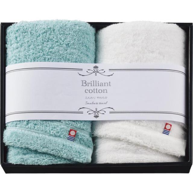 御祝.お返し,引出物,記念品は:ブリリアントコットン　フェイスタオル２枚セット