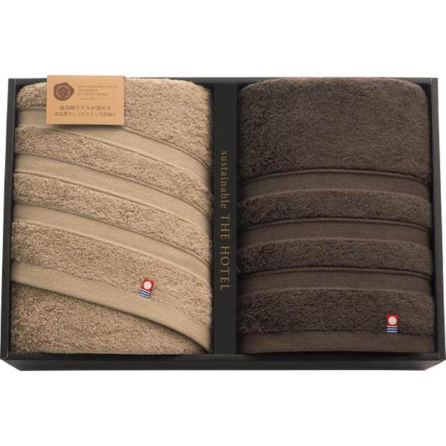 御祝.お返し,引出物,記念品は:サステナブル　ＴＨＥ　ＨＯＴＥＬ　ホテル仕様バスタオル２枚セット