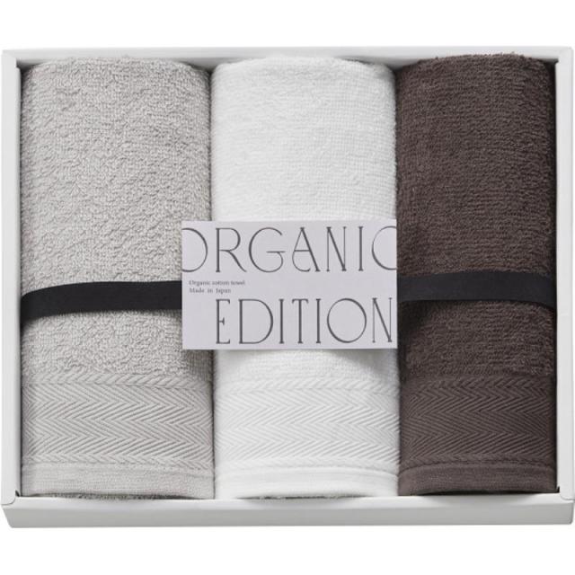 御祝.お返し,引出物,記念品は:オーガニック　エディション　フェイスタオル３枚セット