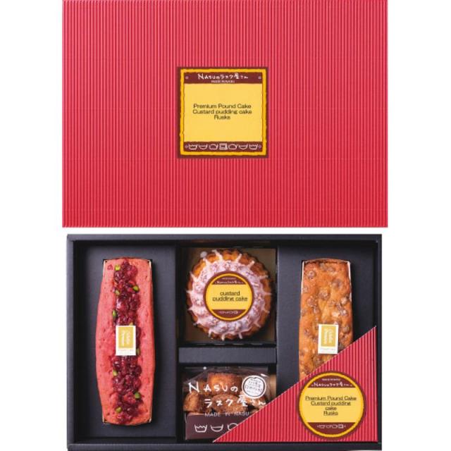 御祝.お返し,引出物,記念品は:ＮＡＳＵのラスク屋さん　パウンドケーキ＆プリンケーキ＆ラスク
