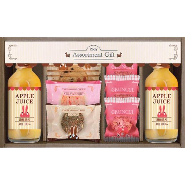 御祝.お返し,引出物,記念品は:ロディ　ジュース＆クッキーセット