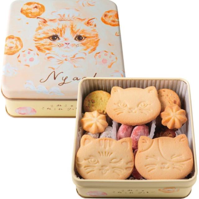 御祝.お返し,引出物,記念品は:こねこのこねこねクッキー缶