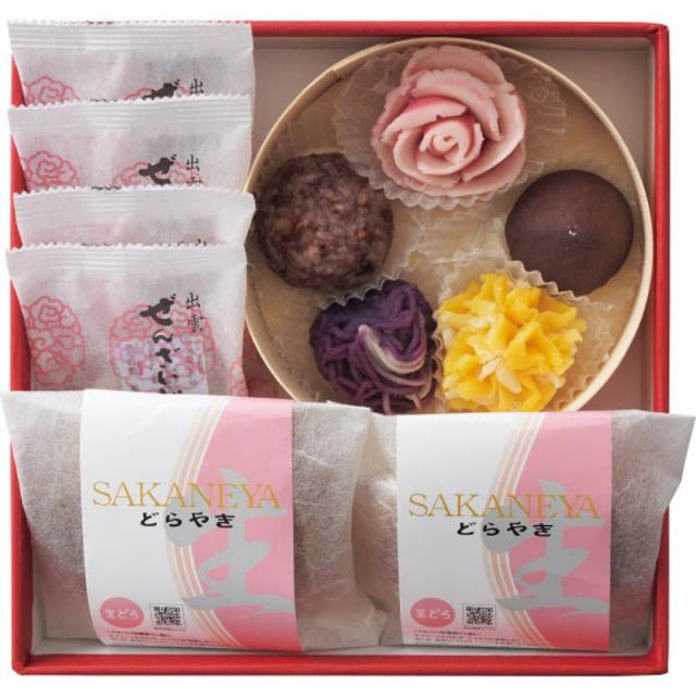 御祝.お返し,引出物,記念品は:【縁結びの國出雲】出雲おはぎと人気商品詰合せ