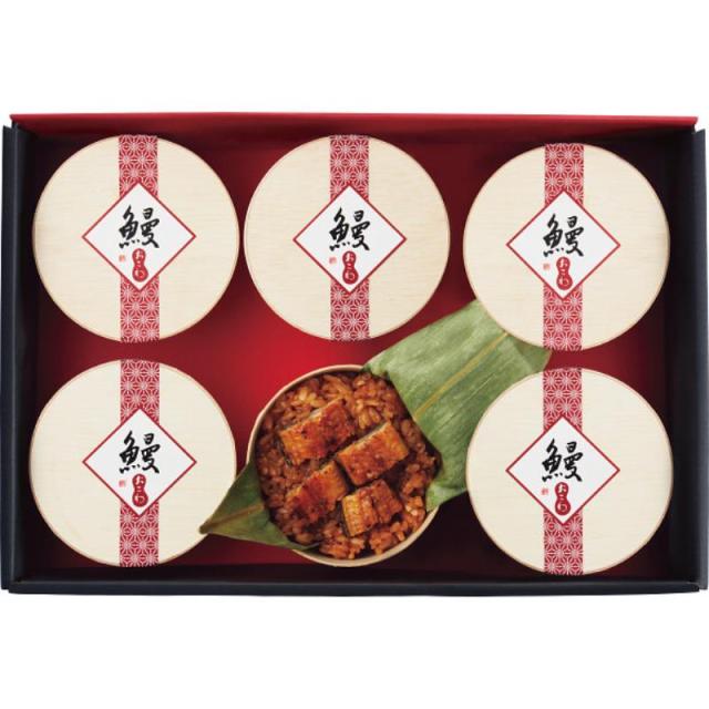 御祝.お返し,引出物,記念品は:うなぎ工房のうなぎおこわ（６食）