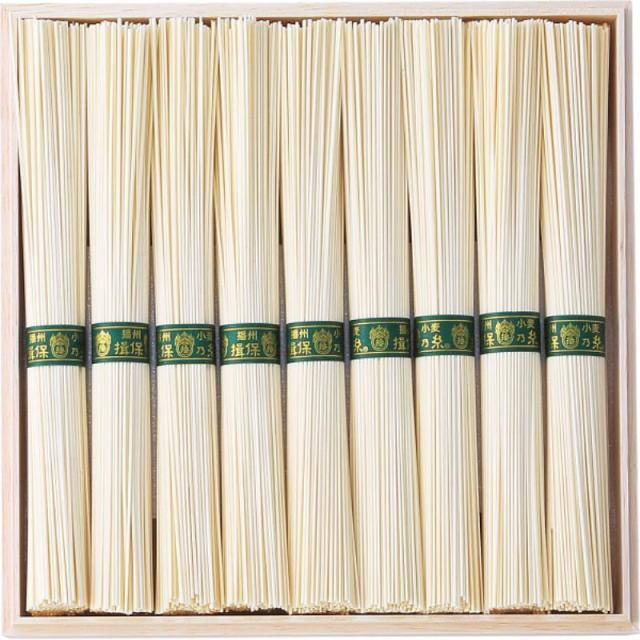 御祝.お返し,引出物,記念品は:手延素麺揖保乃糸 三段重 27束