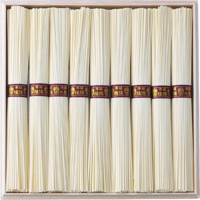 御祝.お返し,引出物,記念品は:手延素麺揖保乃糸 三段重 27束