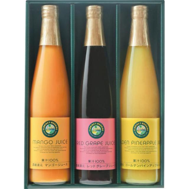 御祝.お返し,引出物,記念品は:フロリダスモーニング マンゴー&フルーツ100%ジュース