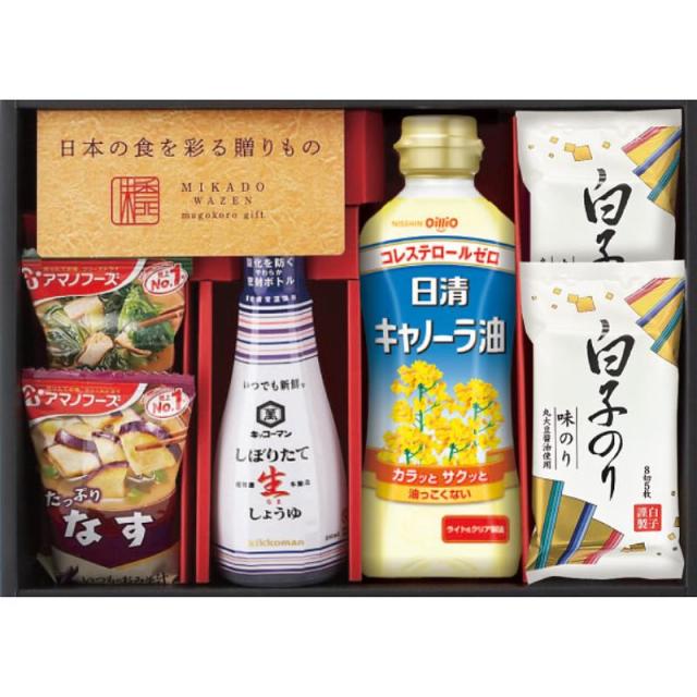 御祝.お返し,引出物,記念品は:味香門和膳（みかどわぜん）アマノフーズ＆キッコーマン和食詰合せ
