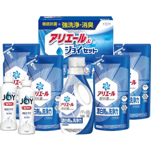 御祝.お返し,引出物,記念品は:ギフト工房　アリエール＆ジョイセット