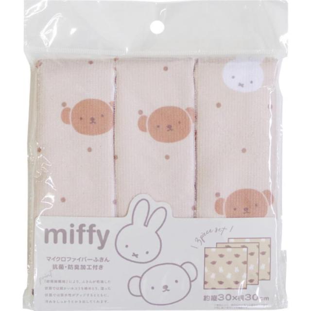御祝.お返し,引出物,記念品は:ミッフィーマイクロファイバーふきん