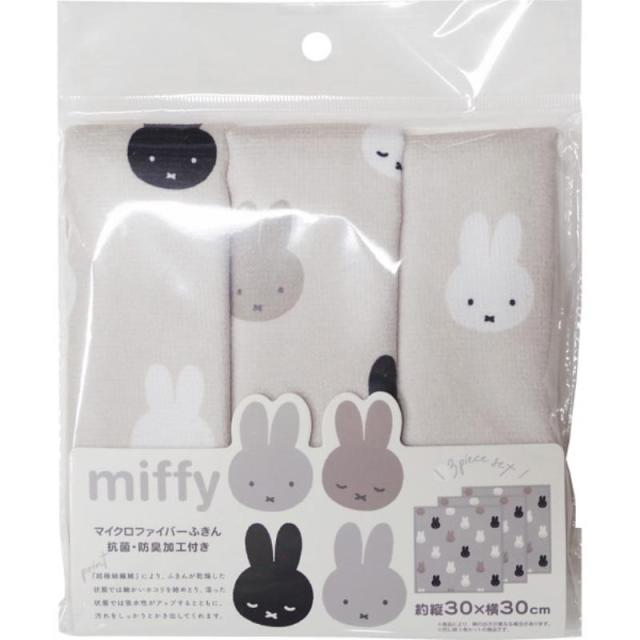御祝.お返し,引出物,記念品は:ミッフィーマイクロファイバーふきん