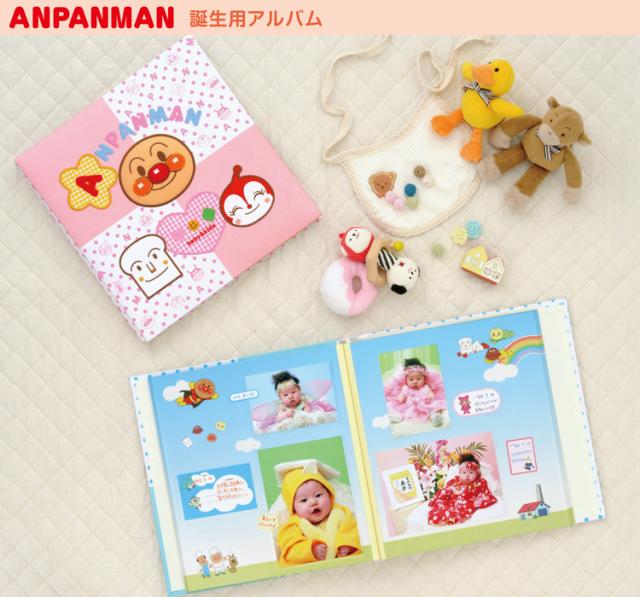 ギフトは： アンパンマンベビー